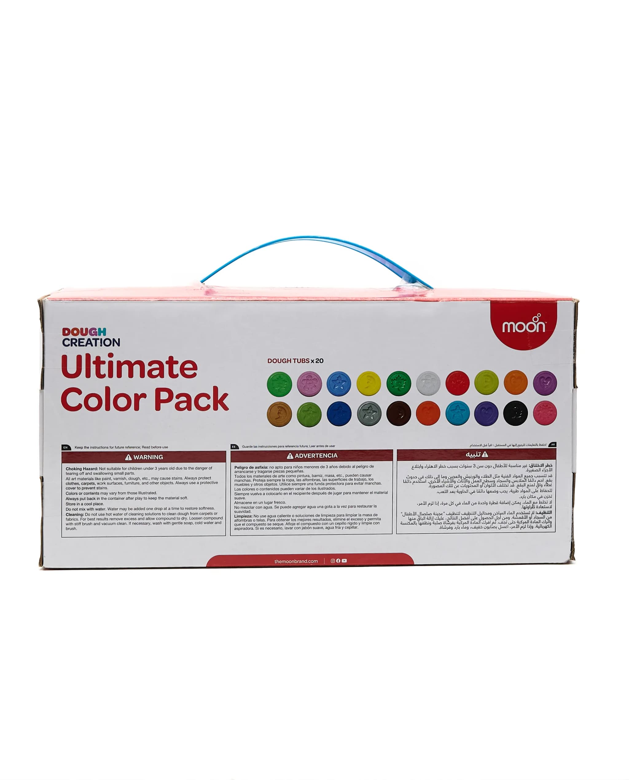 Product view 7
