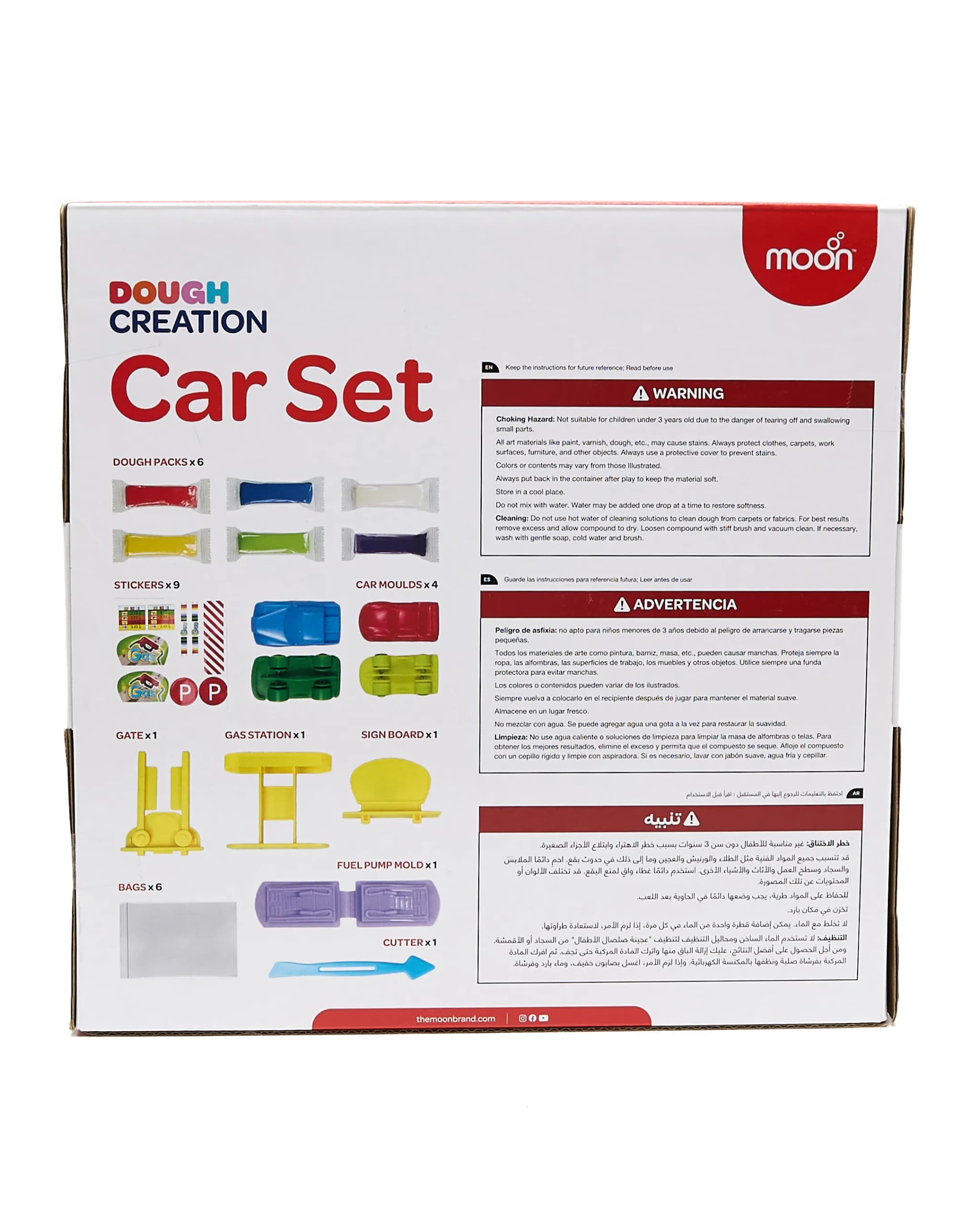 Product view 7