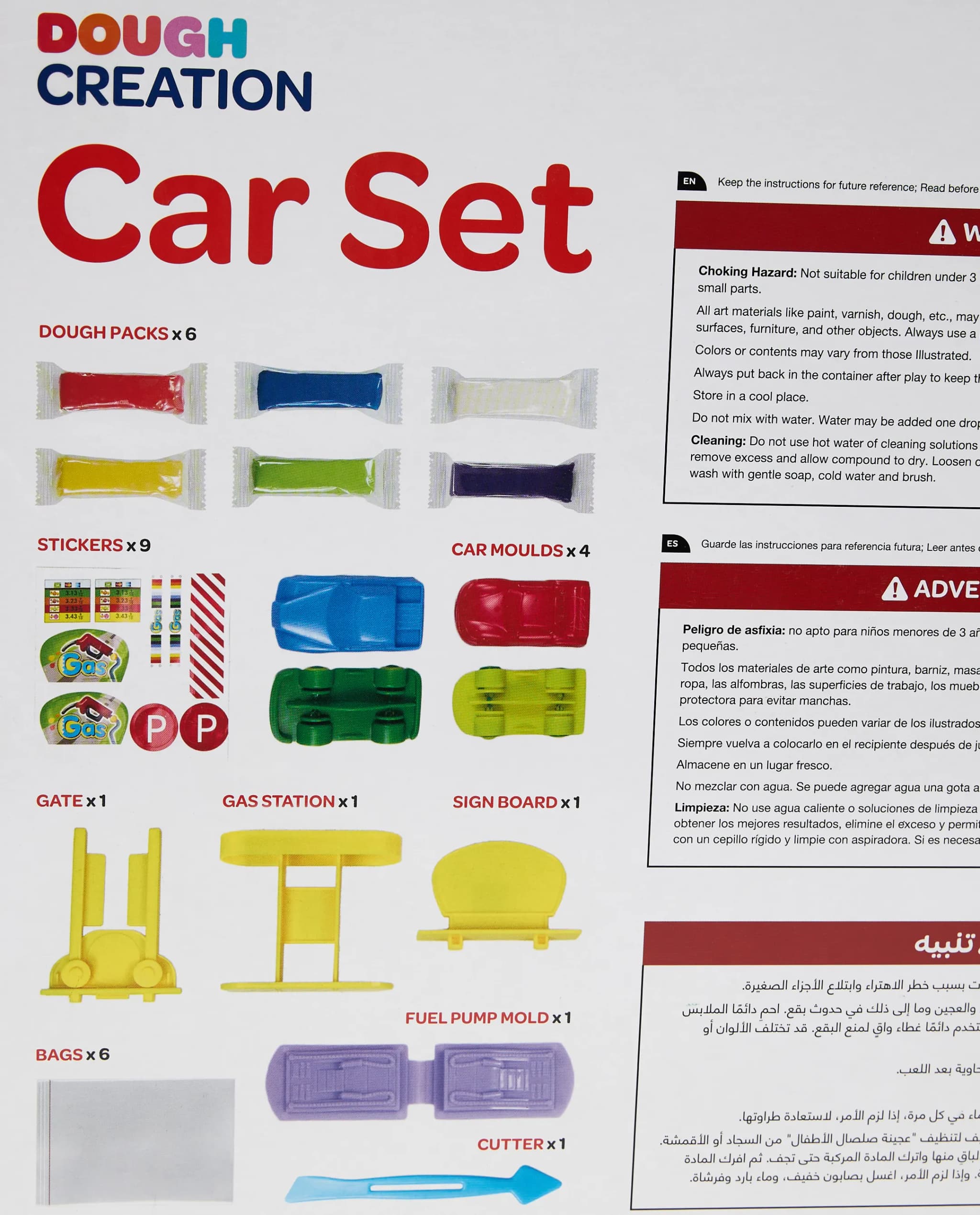 Product view 10