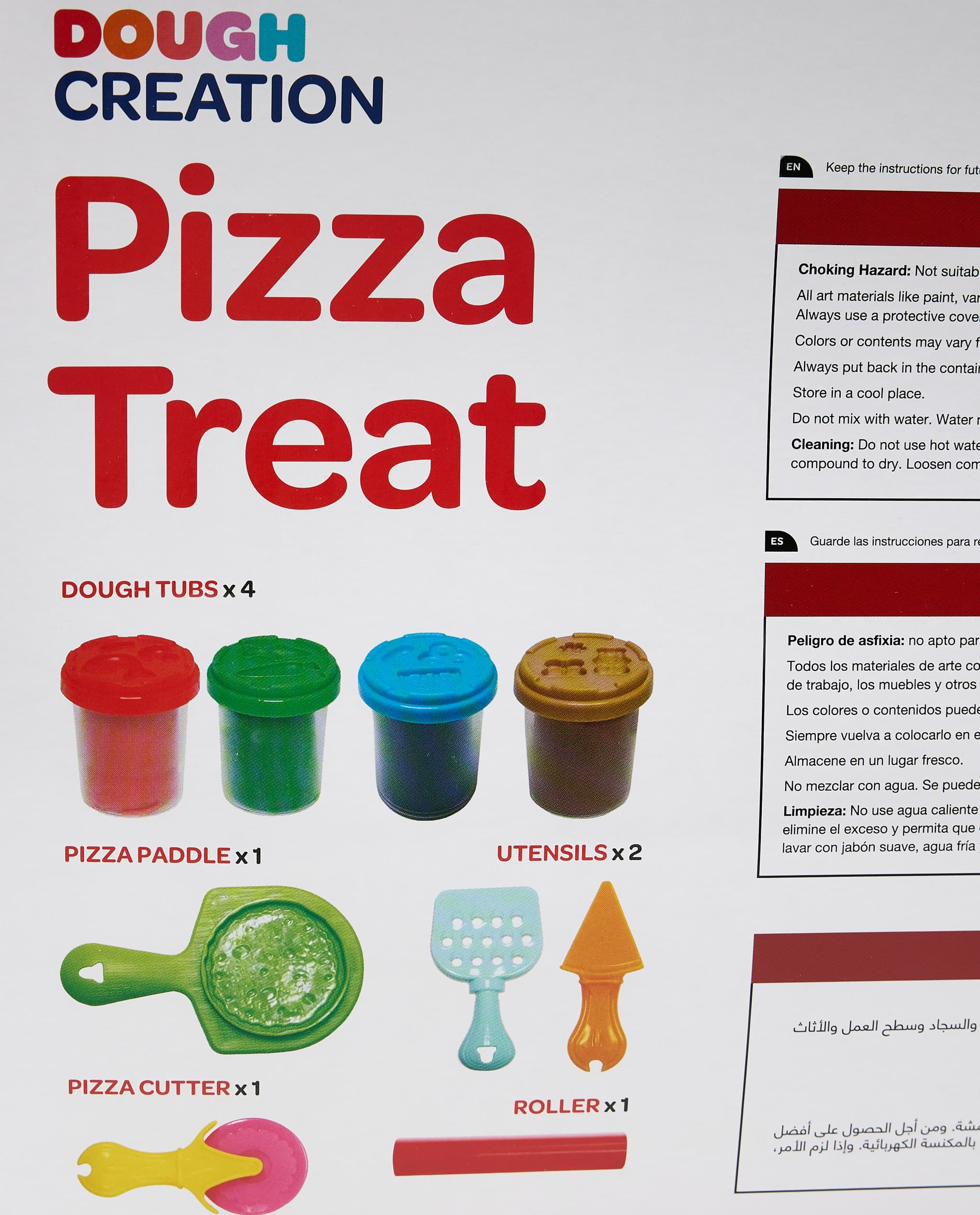 Product view 5