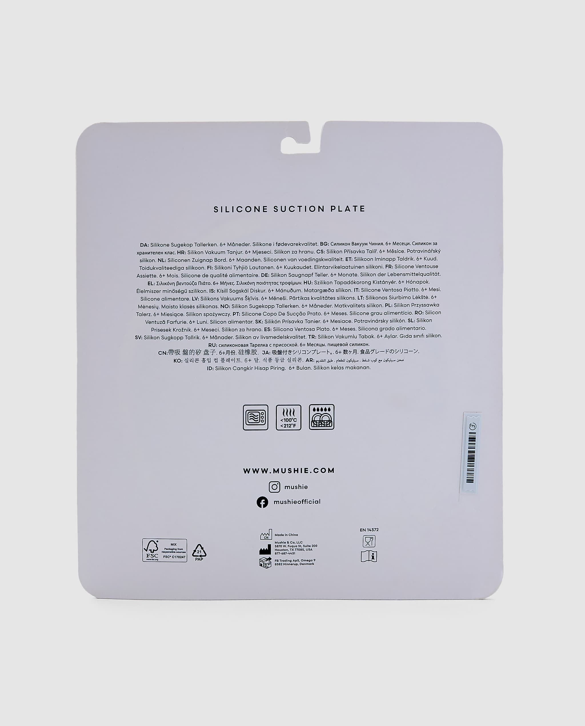 Product view 5