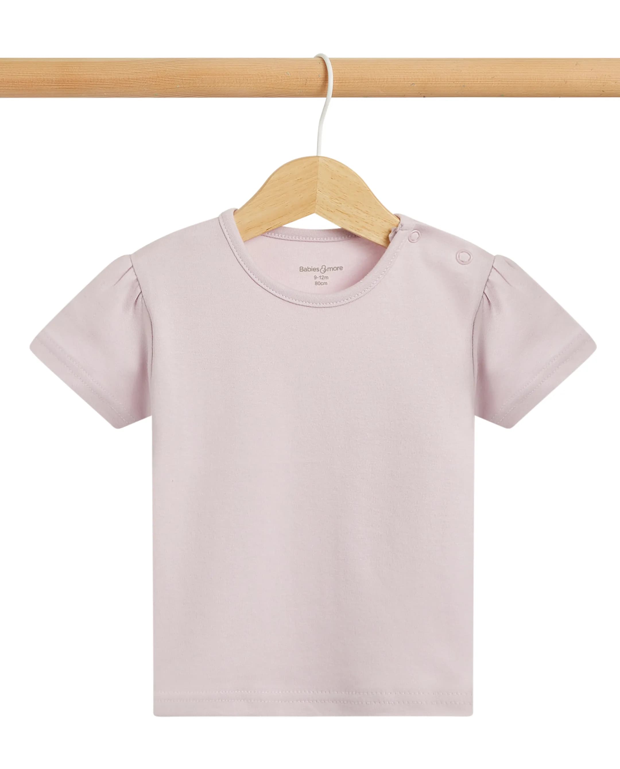 Product view 2