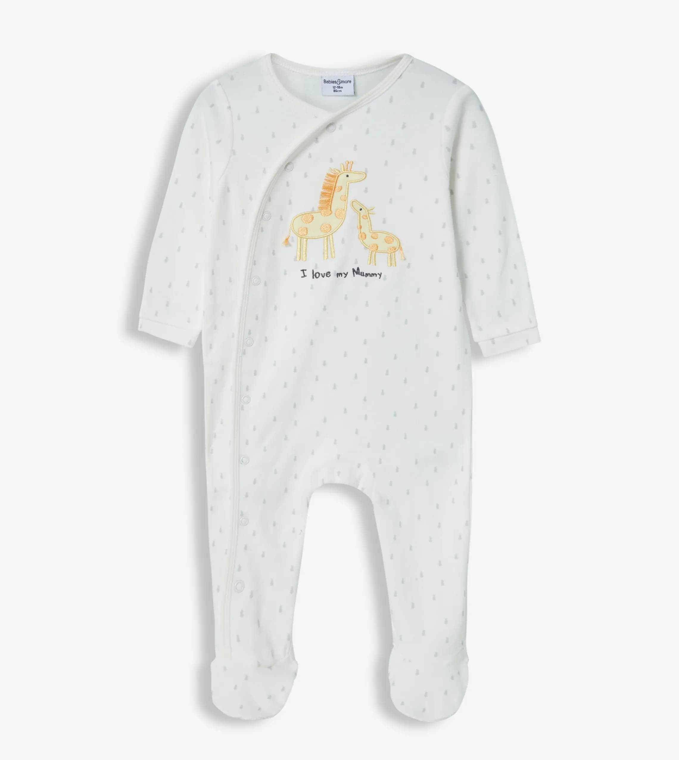 Giraffe Print Footed Romper