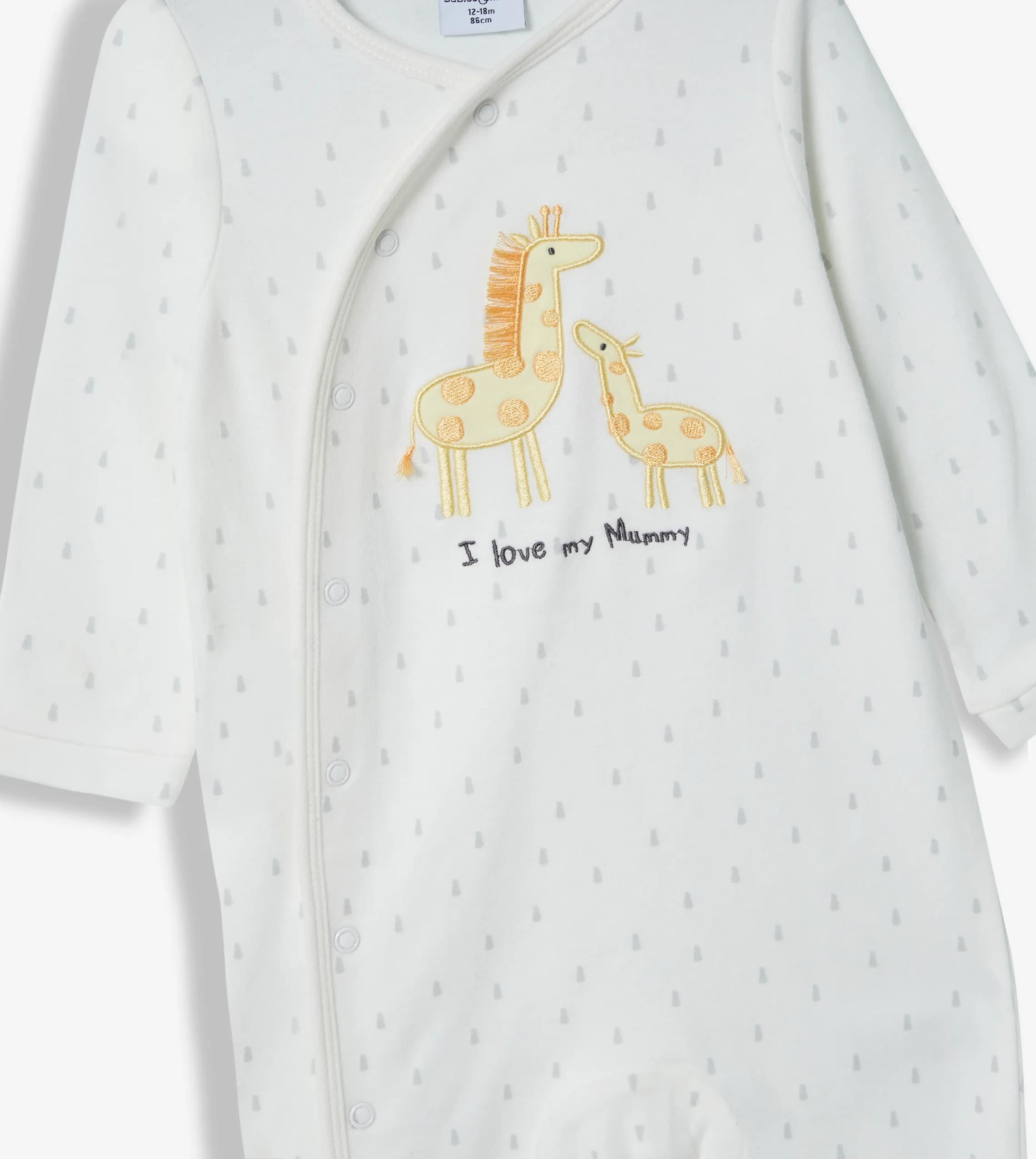 Product view https://mage-cdn.babiesandmore.com/catalog/product/n/h/nhnbvp16s25_4.webp1
