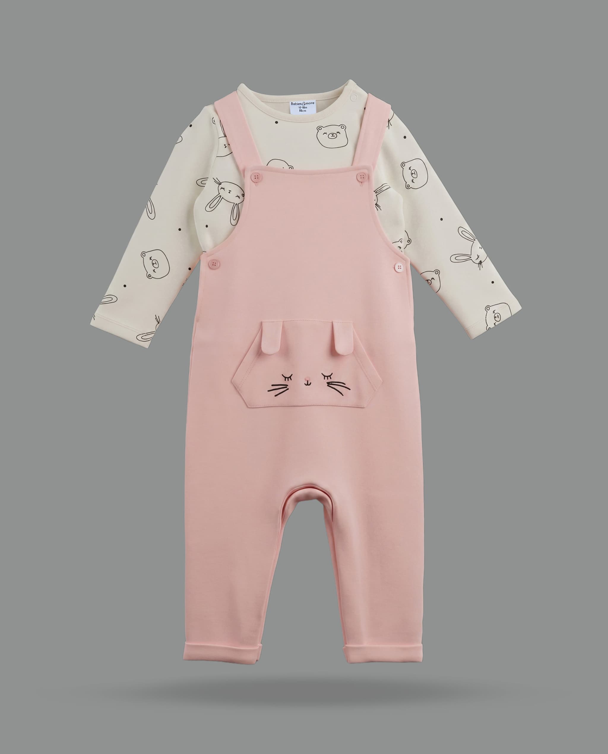 Product view 3