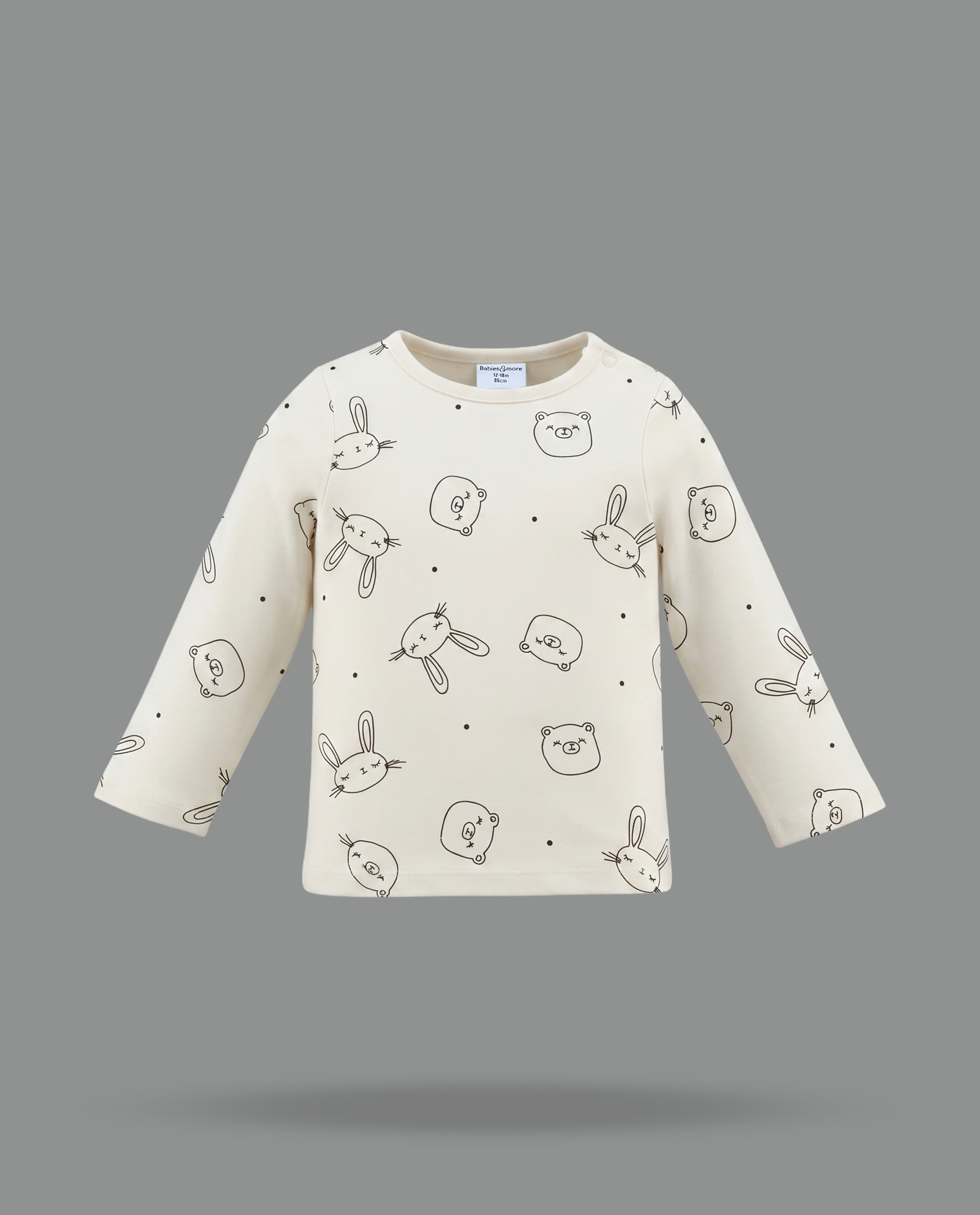 Product view 5