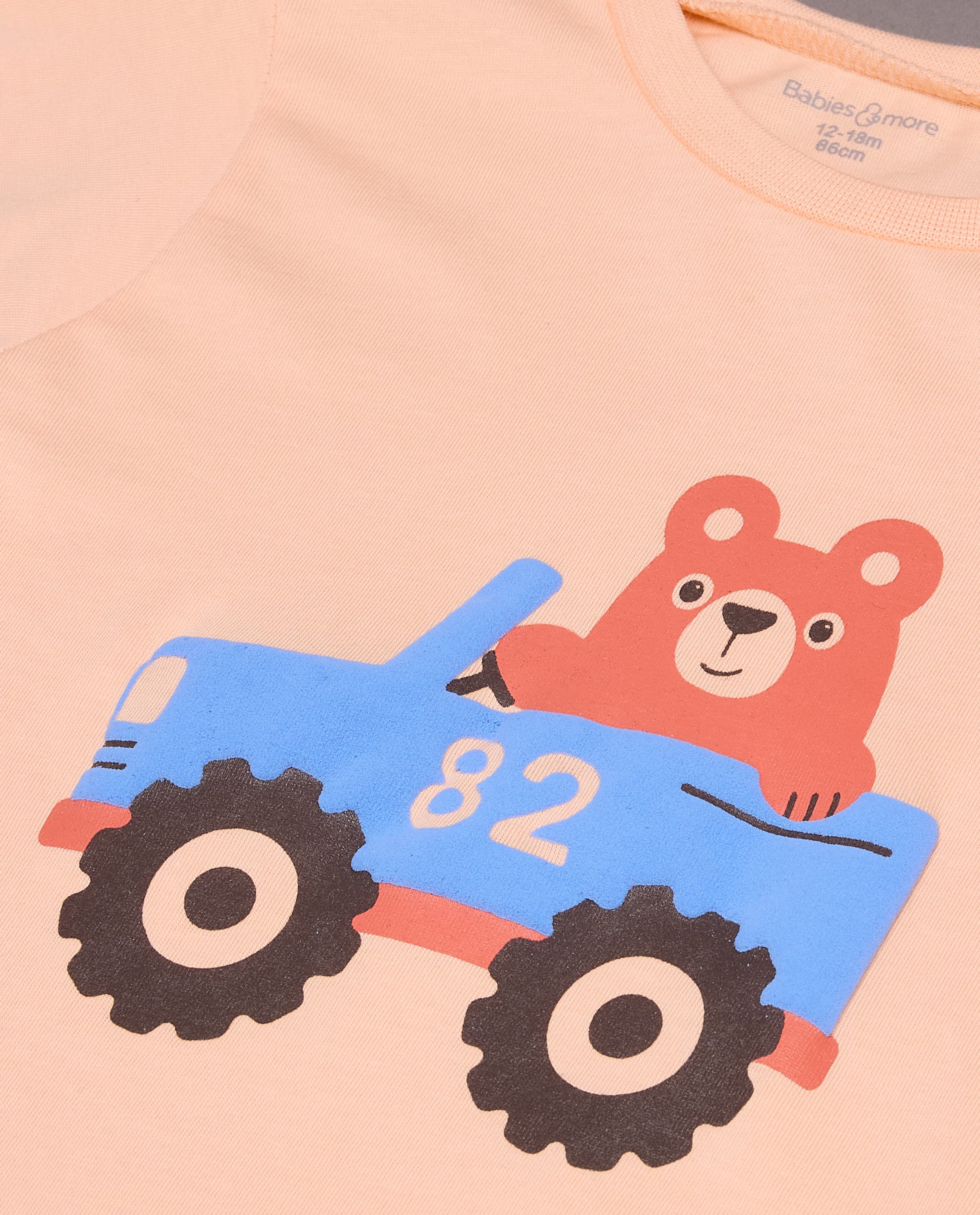 Product view 5