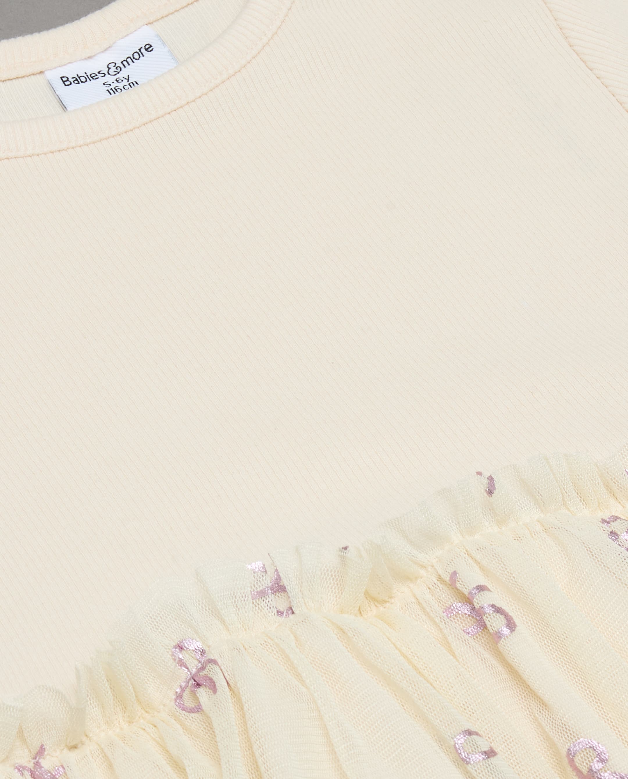 Product view 5