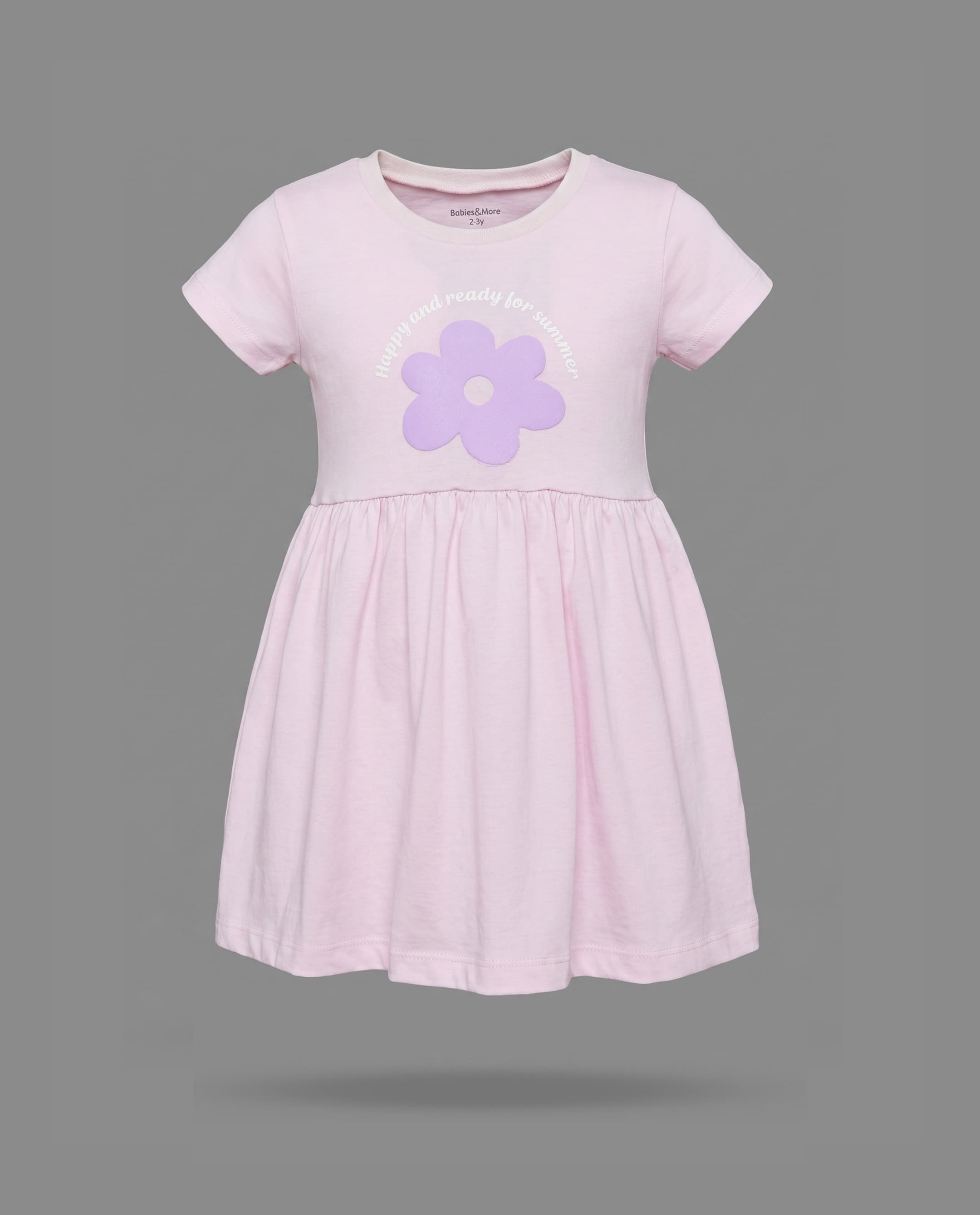 Product view https://mage-cdn.babiesandmore.com/catalog/product/n/x/nxtgdr228s26_3.jpg1