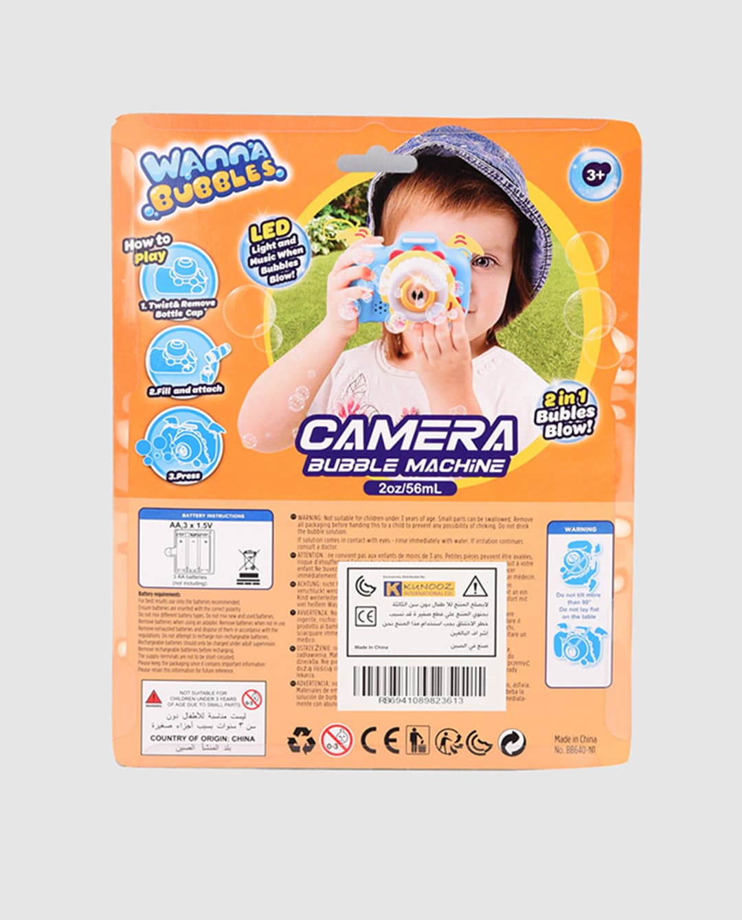Product view 2