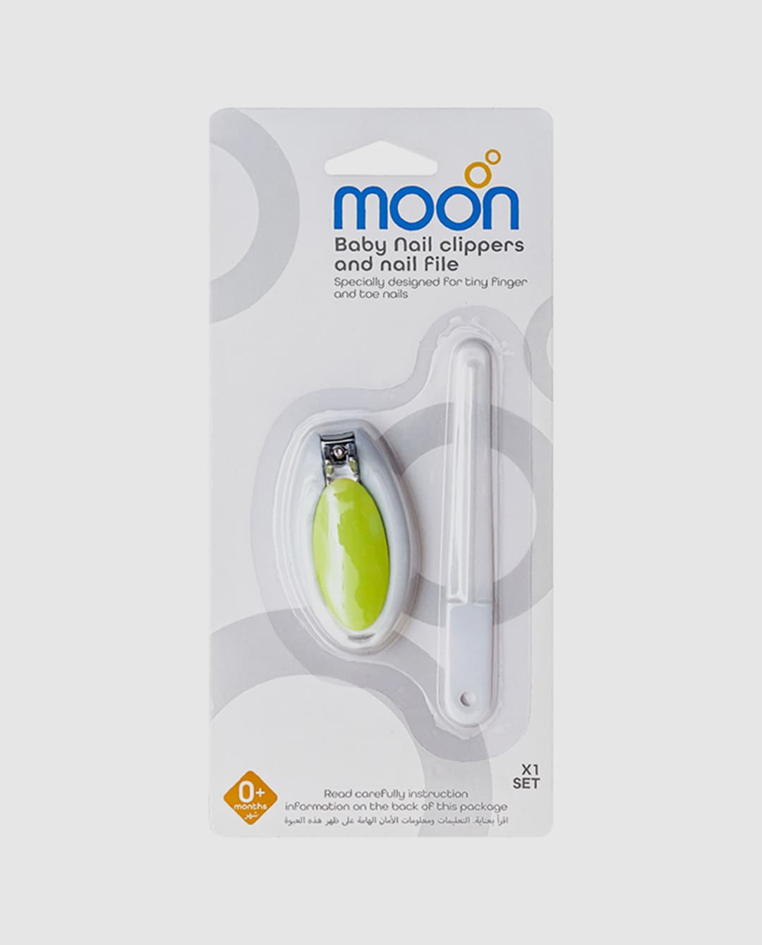 Product view https://mage-cdn.babiesandmore.com/catalog/product/r/b/rb-mnbshgr06_4.jpg1