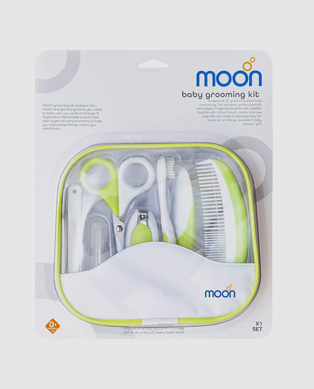 Product view 6