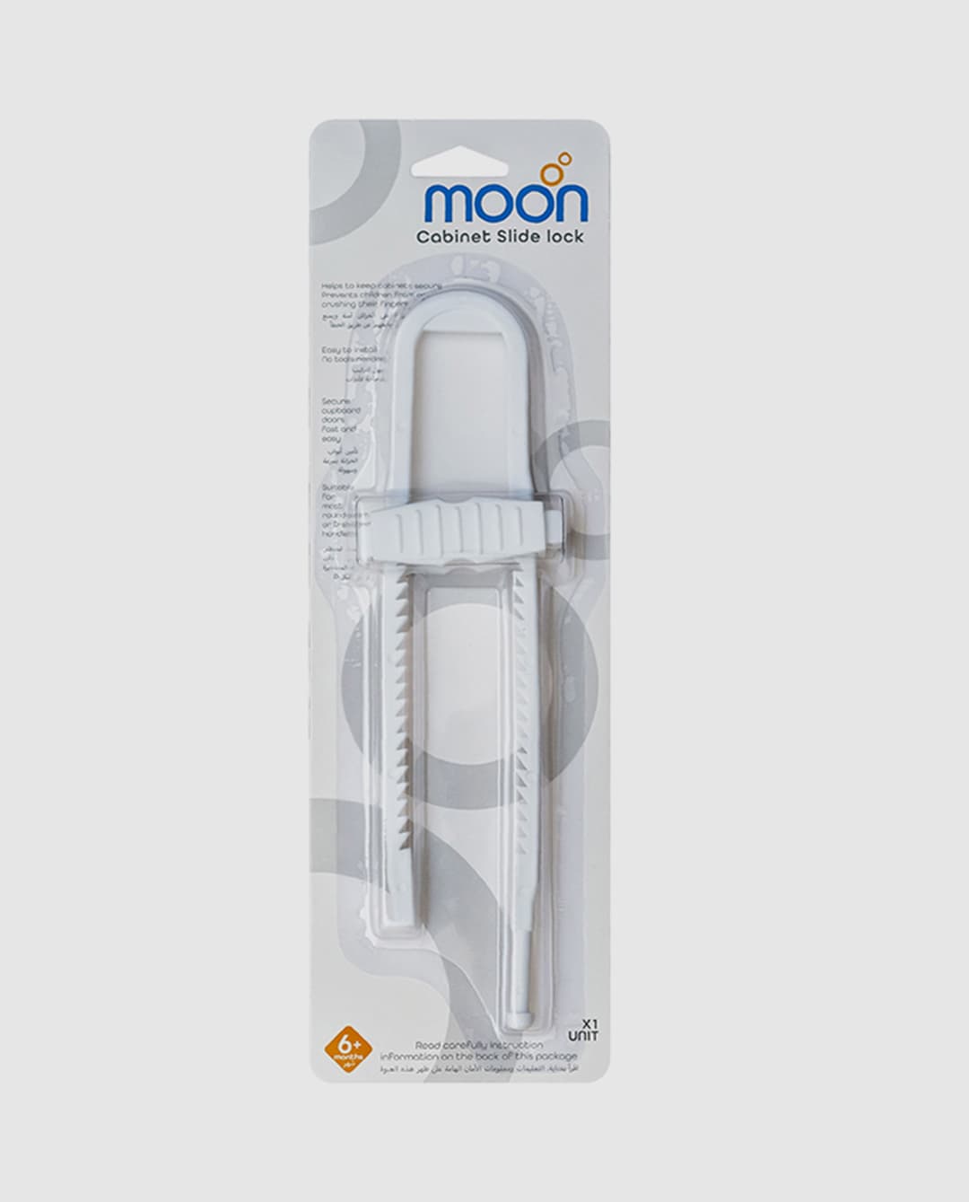 Product view 4