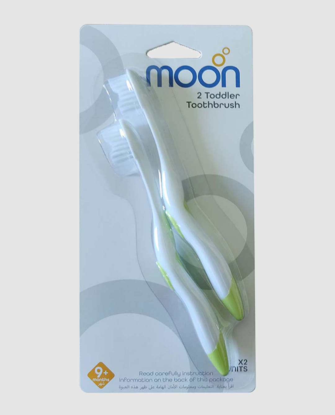 Moon 2 Toddler Toothbrush