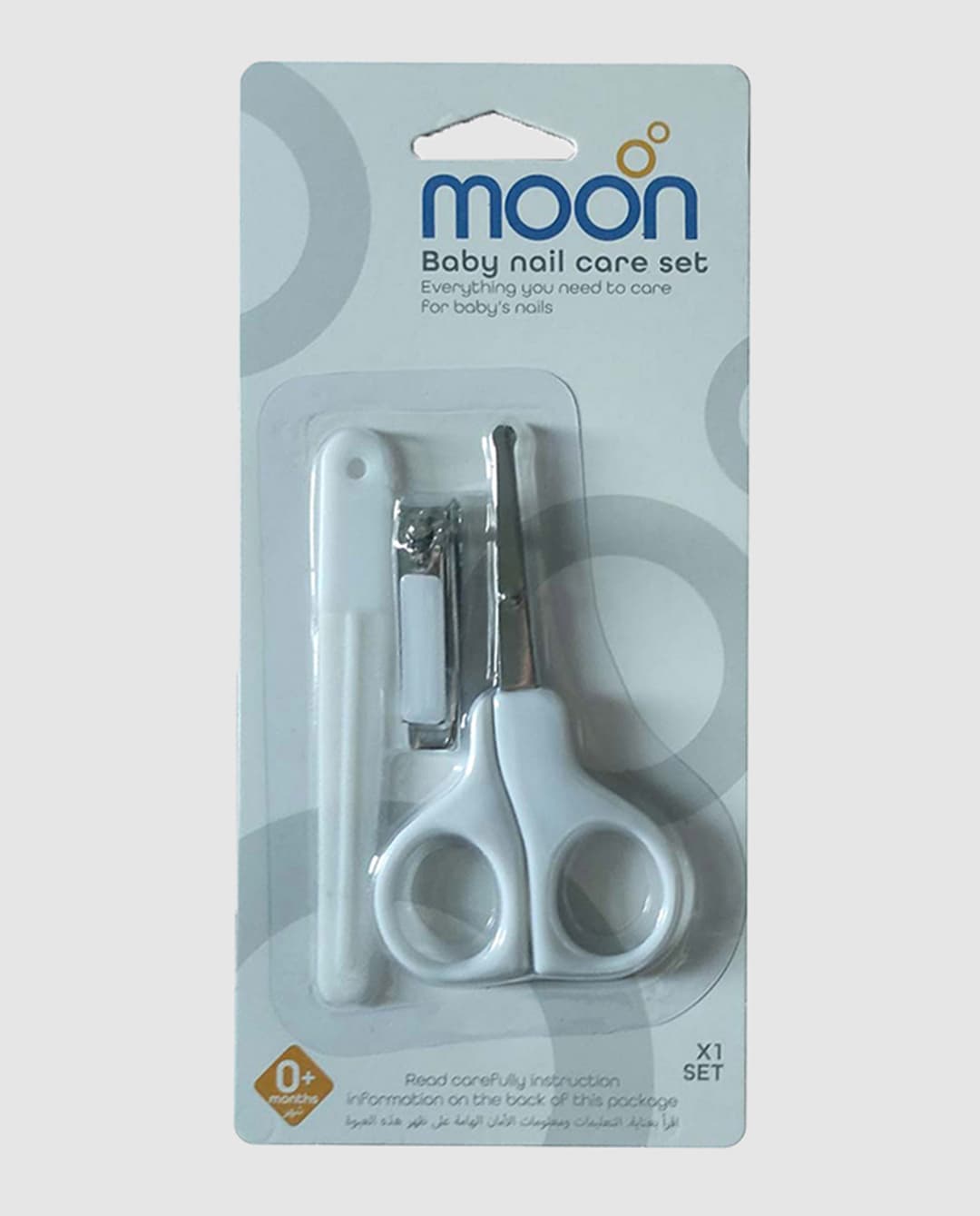 Product view https://mage-cdn.babiesandmore.com/catalog/product/r/b/rb-mnbshwt08_2.jpg1