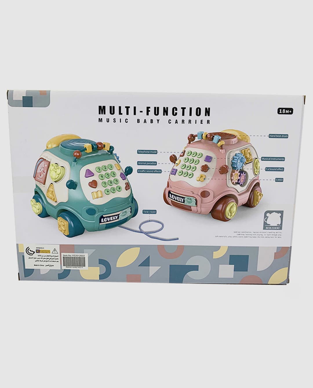 Babies & more - Fun Multifunction Educational Telephone Car - Multicolor