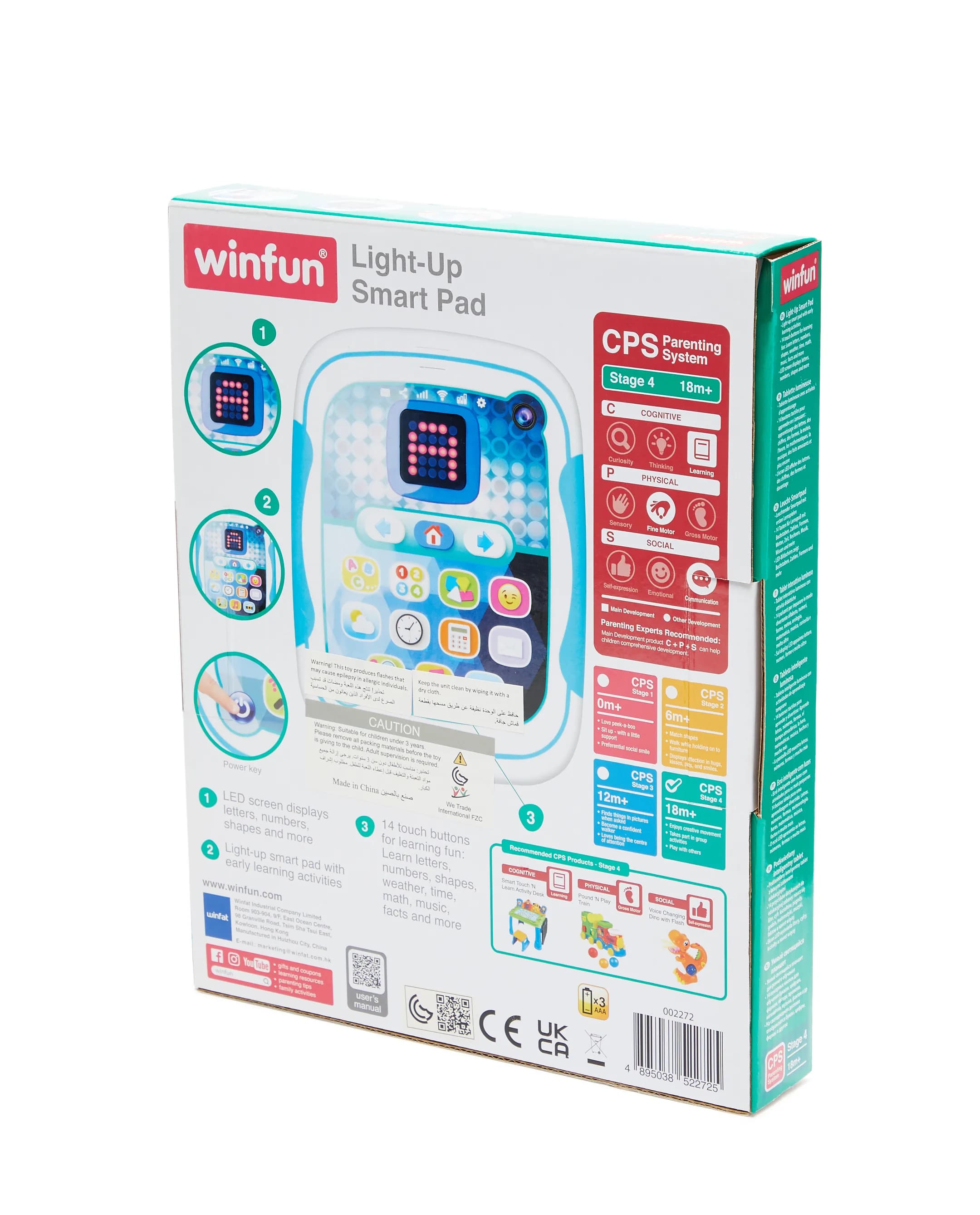 Babies & more Light-Up Smart Pad - Multicolor