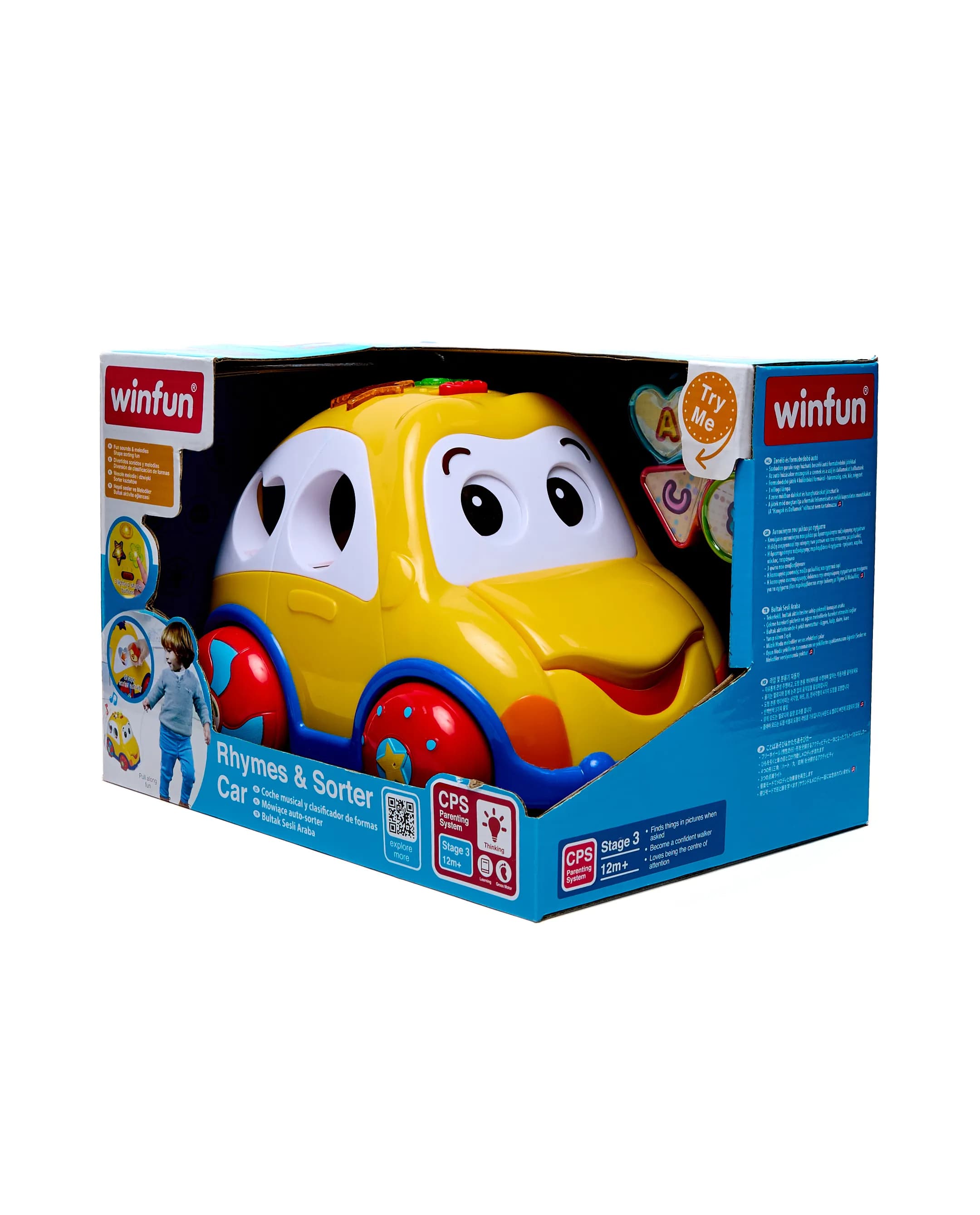 Babies & more Winfun Rhymes - Sorter Car - Multicolor
