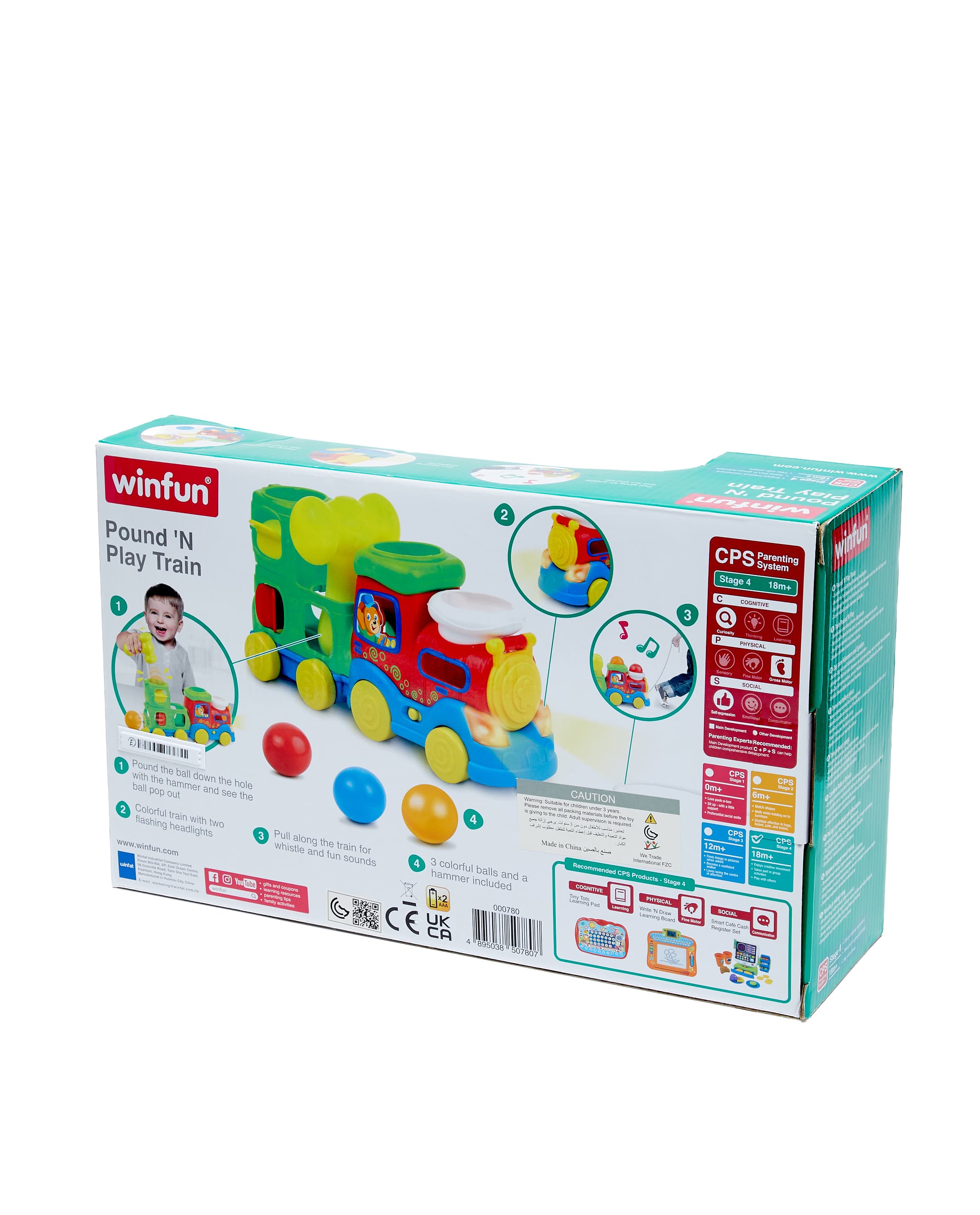 Babies & more Pound 'N Play Train - Multicolor
