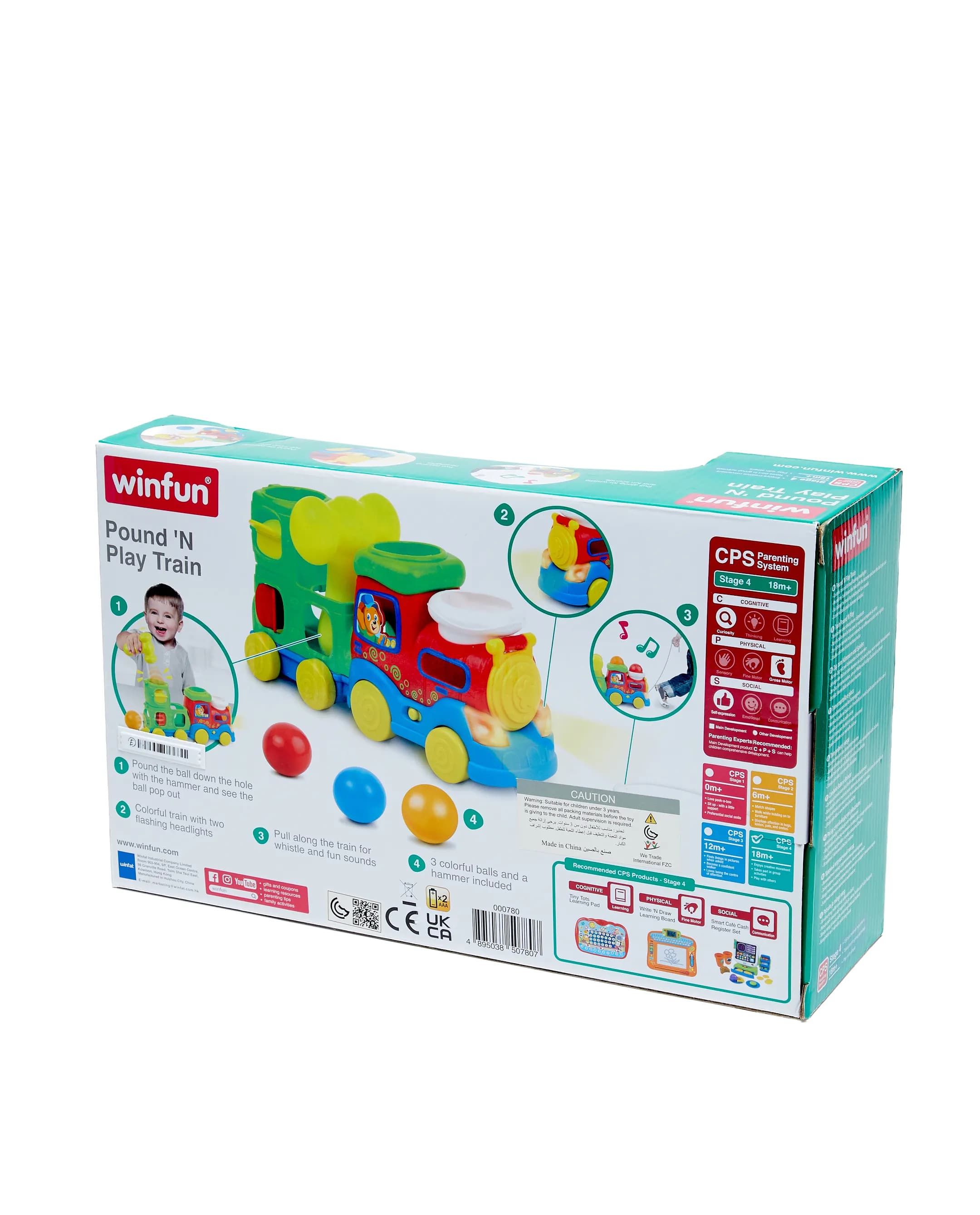 Babies & more Pound 'N Play Train - Multicolor