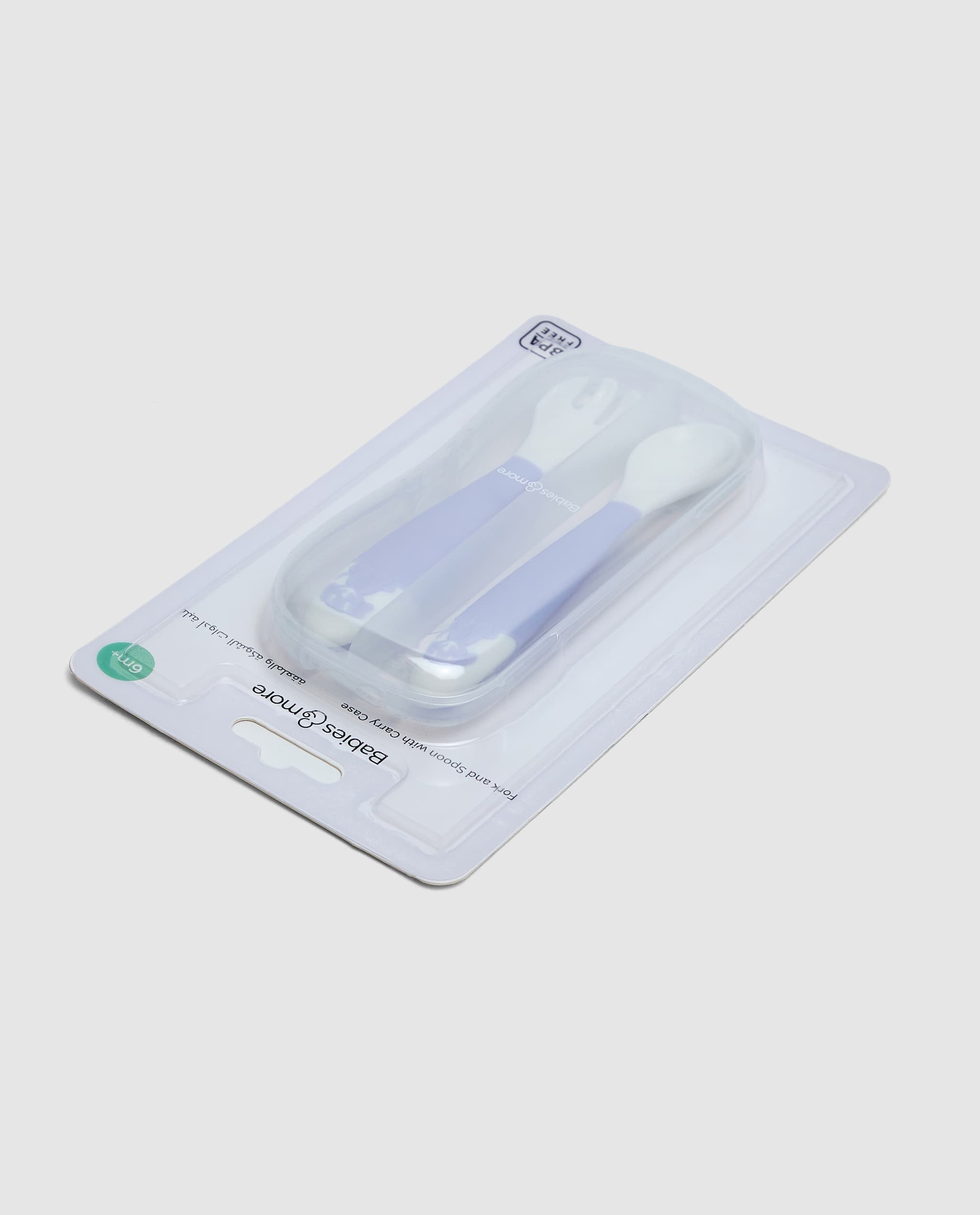Product view 3