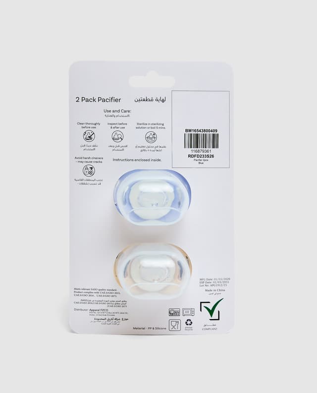 PACIFIER 2PCS thumbnail 4