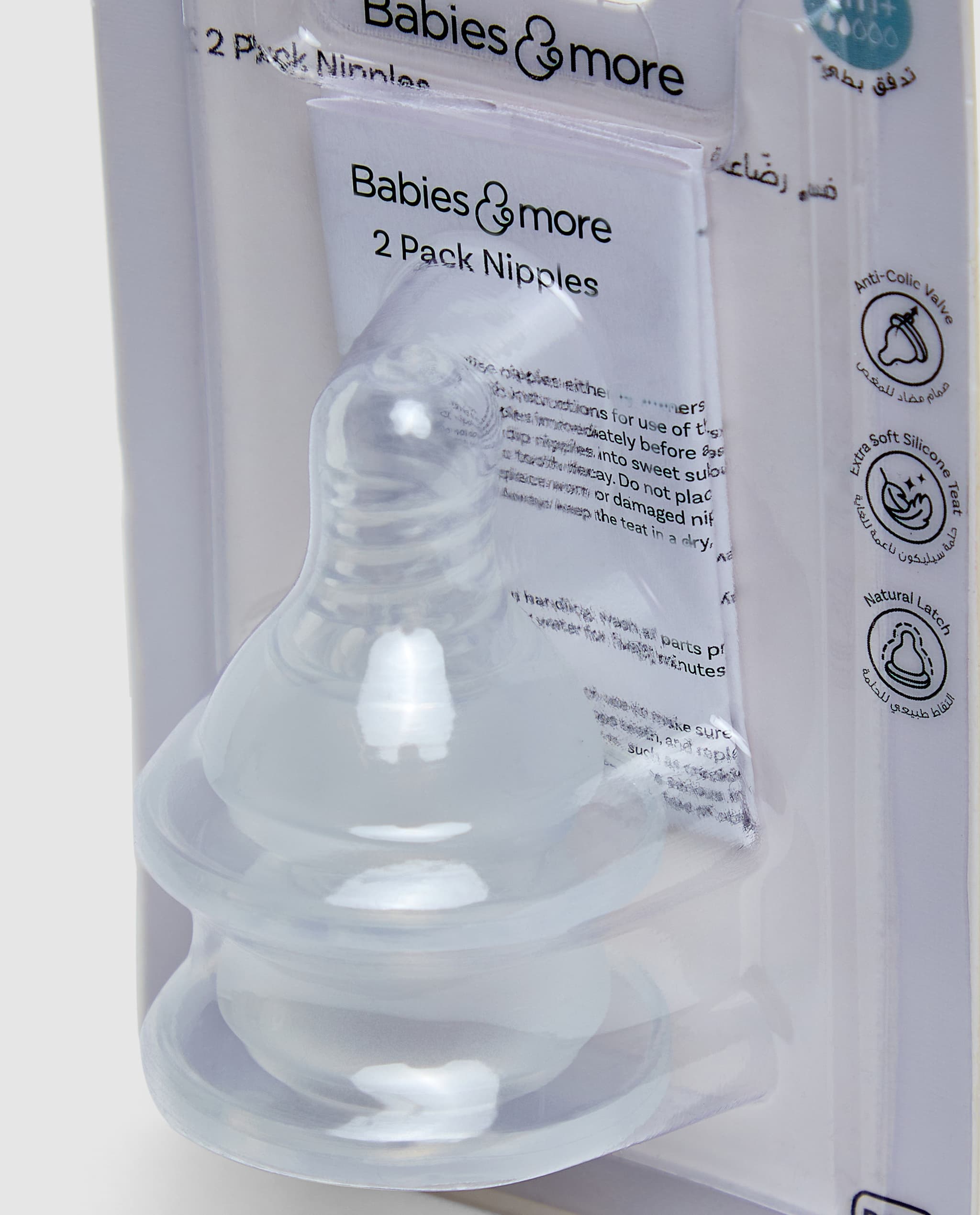 Product view 4