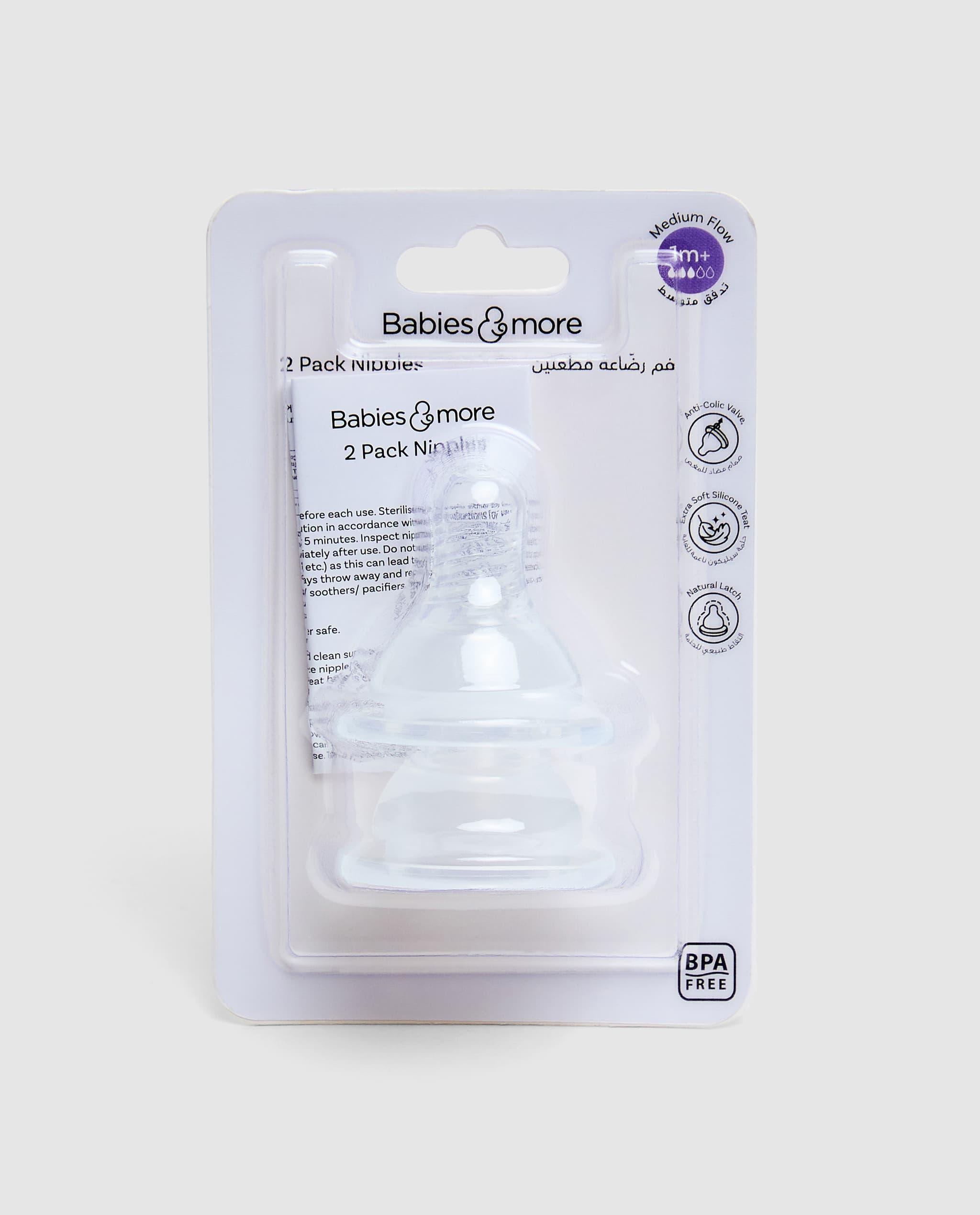 2 PACK REGULAR NECK NIPPLE MEDIUM FLOW