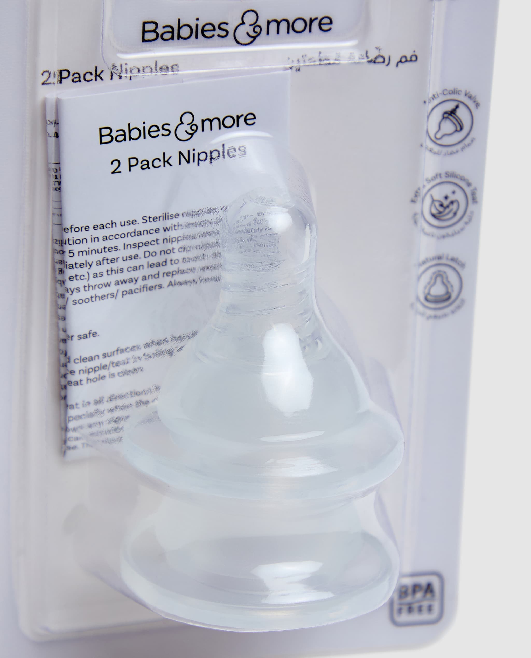 Product view 4