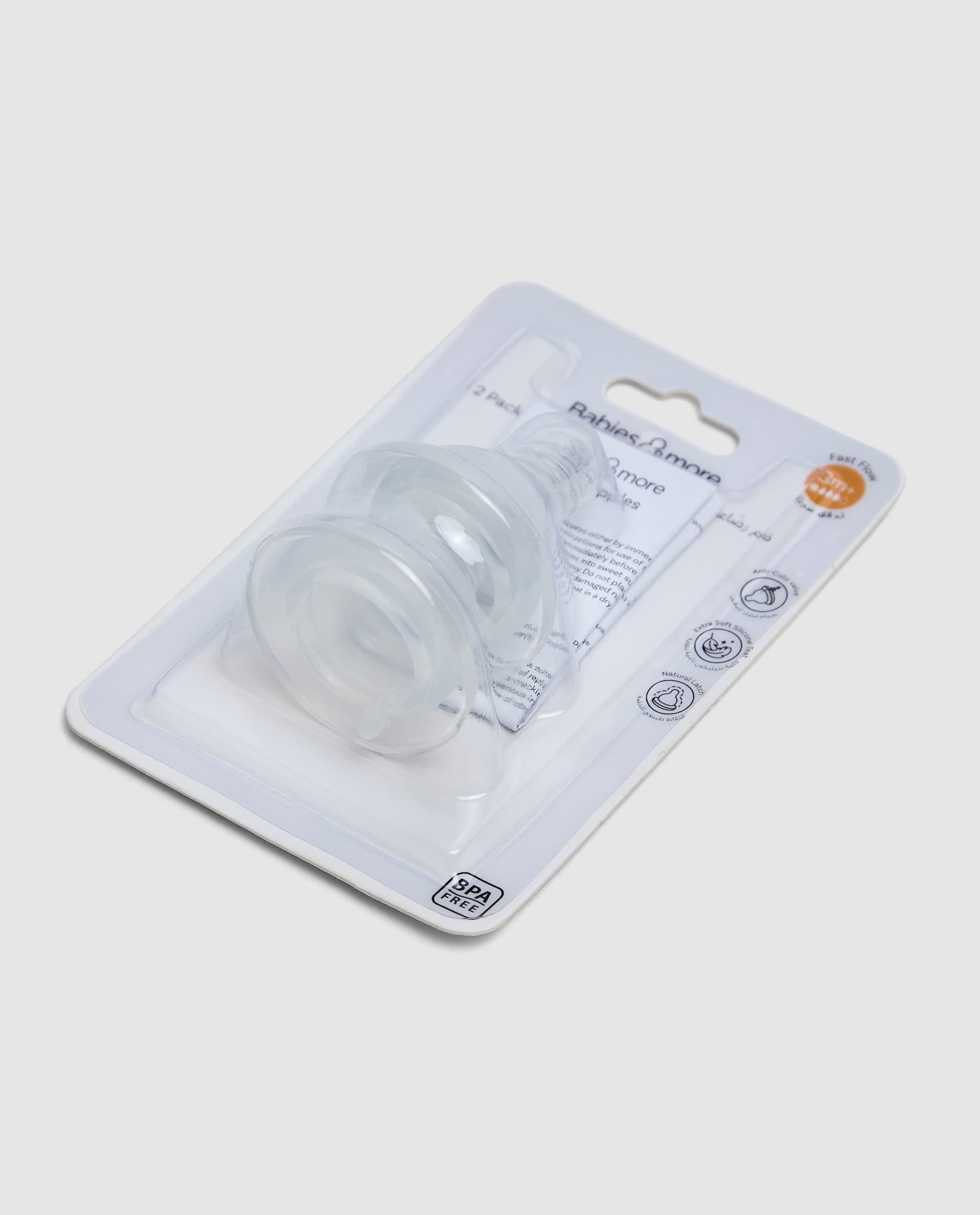 Product view 2