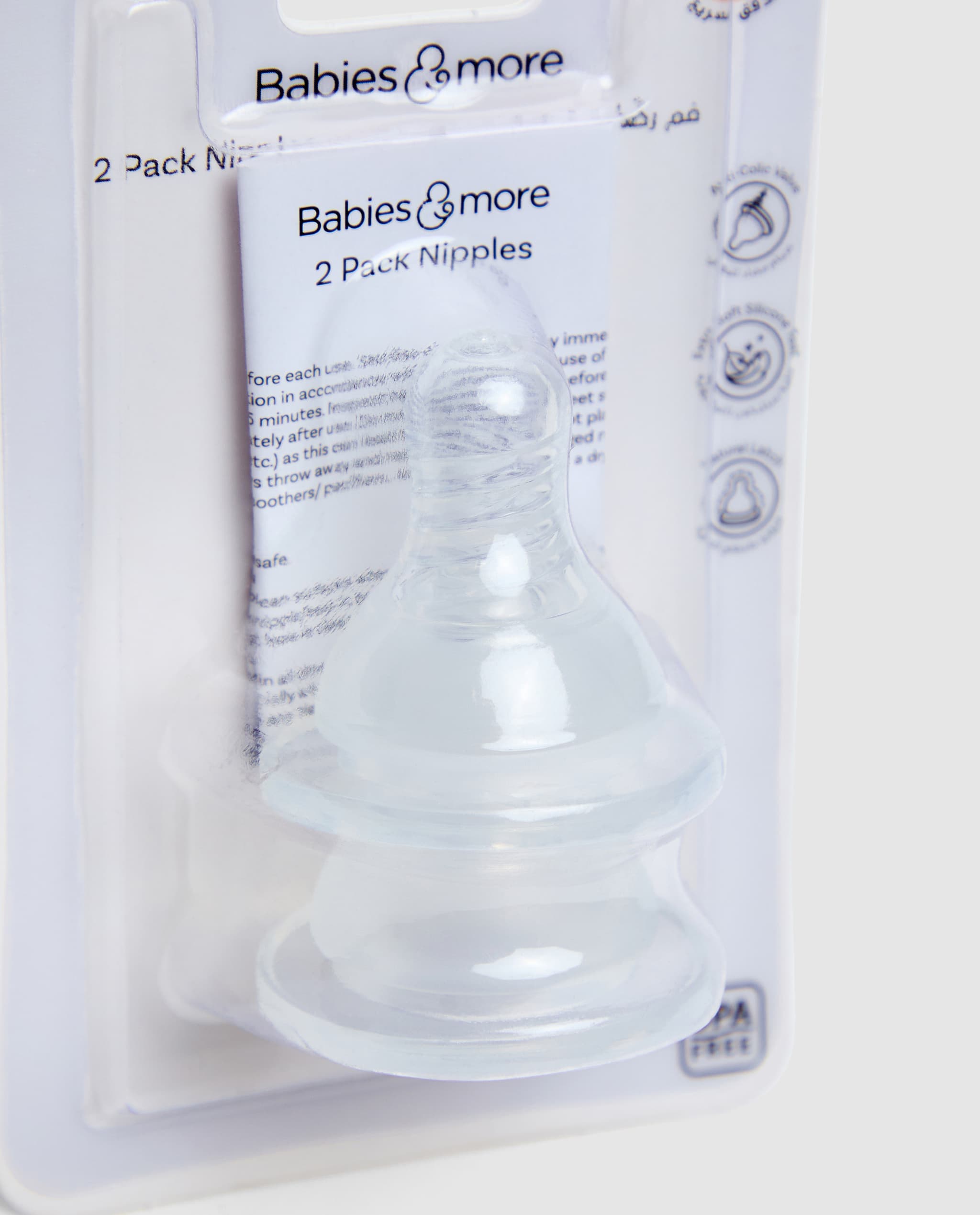 Product view 4