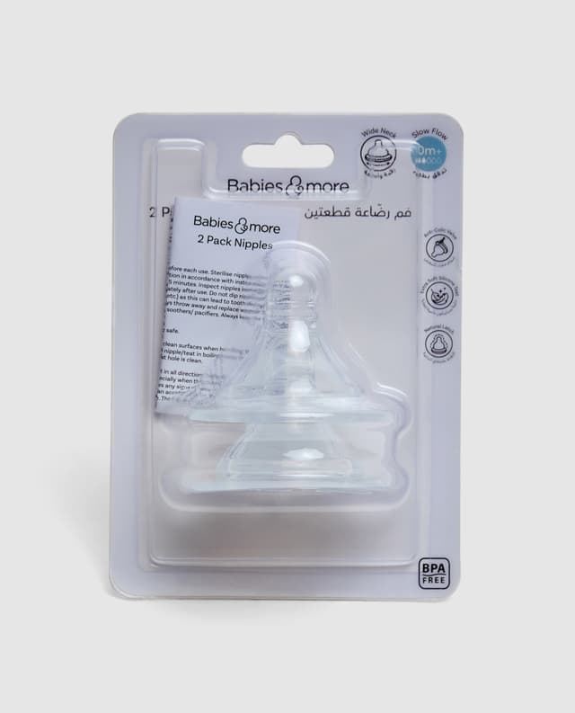 2 PACK WIDE NECK NIPPLE SLOW FLOW thumbnail 1