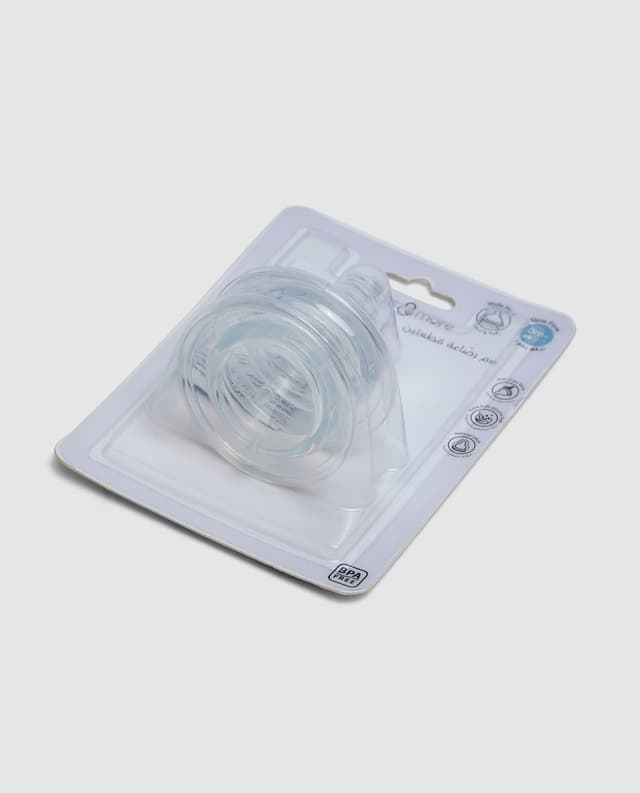 2 PACK WIDE NECK NIPPLE SLOW FLOW thumbnail 2