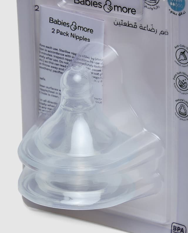 2 PACK WIDE NECK NIPPLE SLOW FLOW thumbnail 4