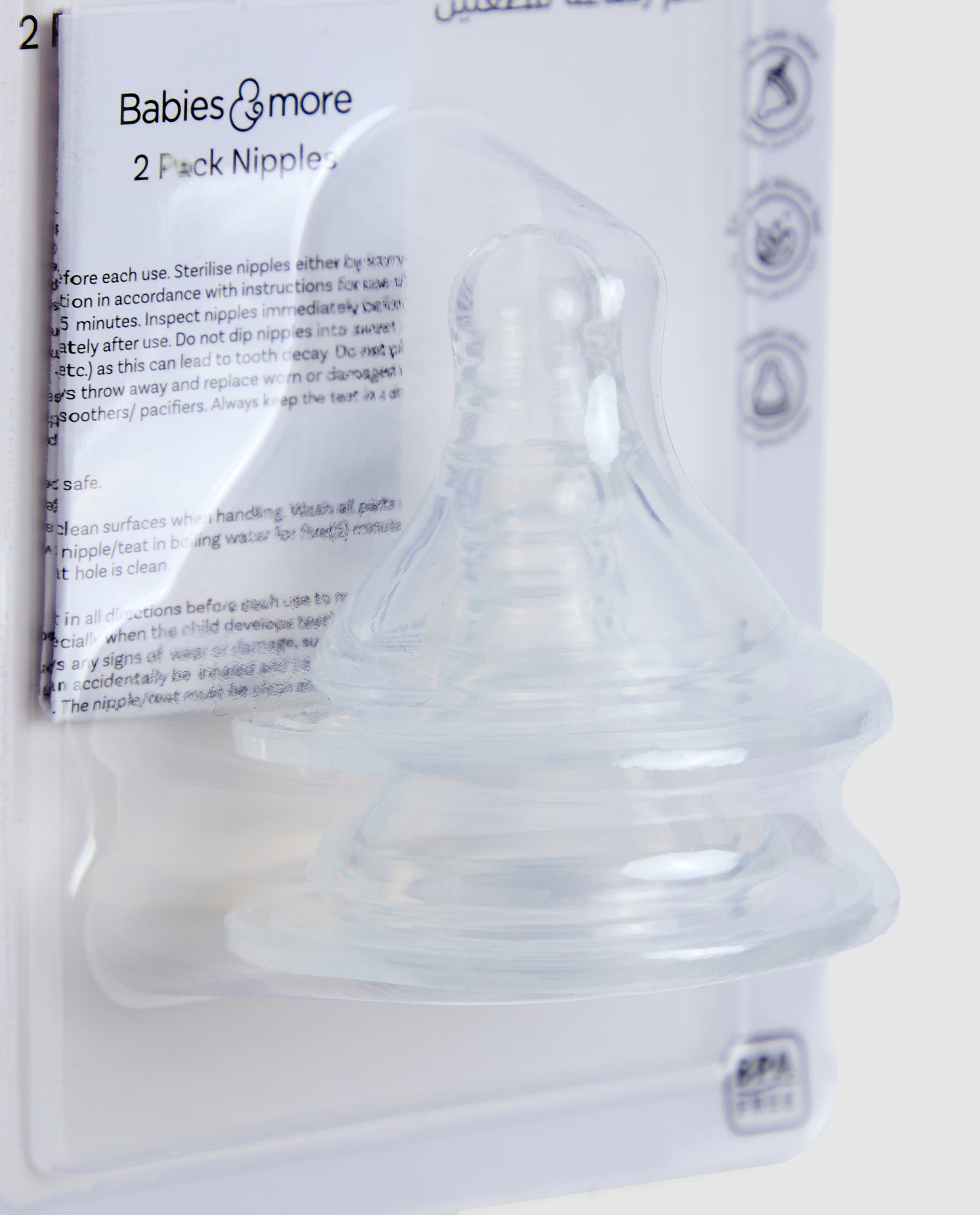 Product view 4