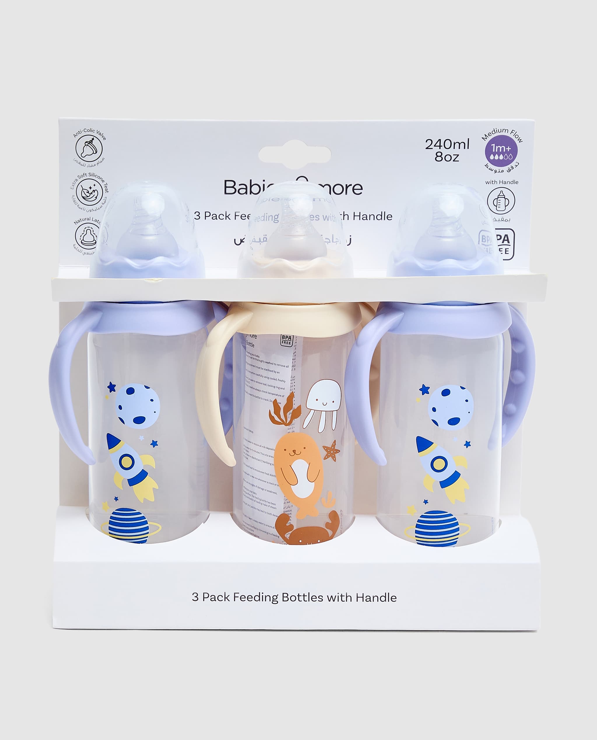 Product view 5