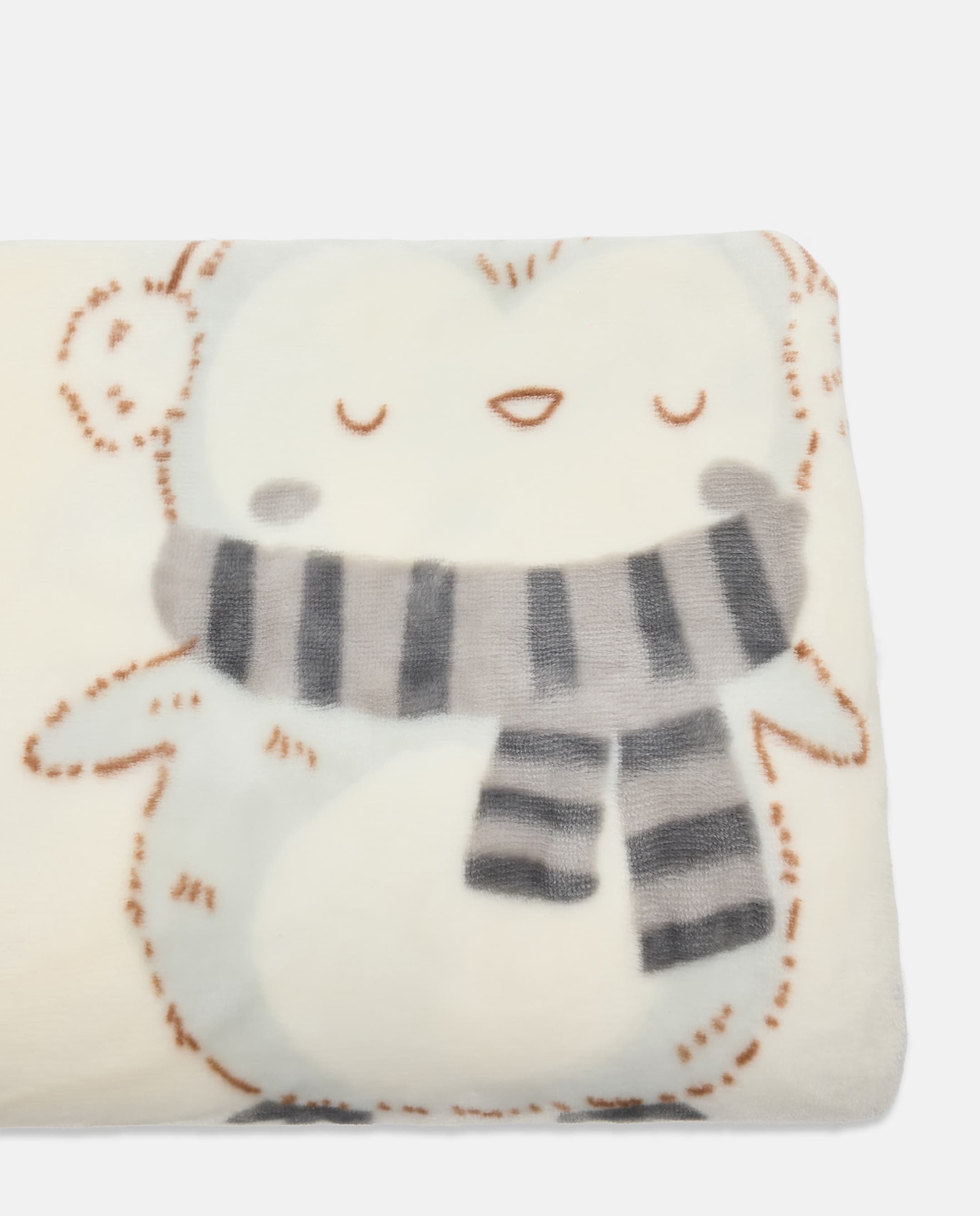Babies & more Cloudy Blanket – 110×140 Cm