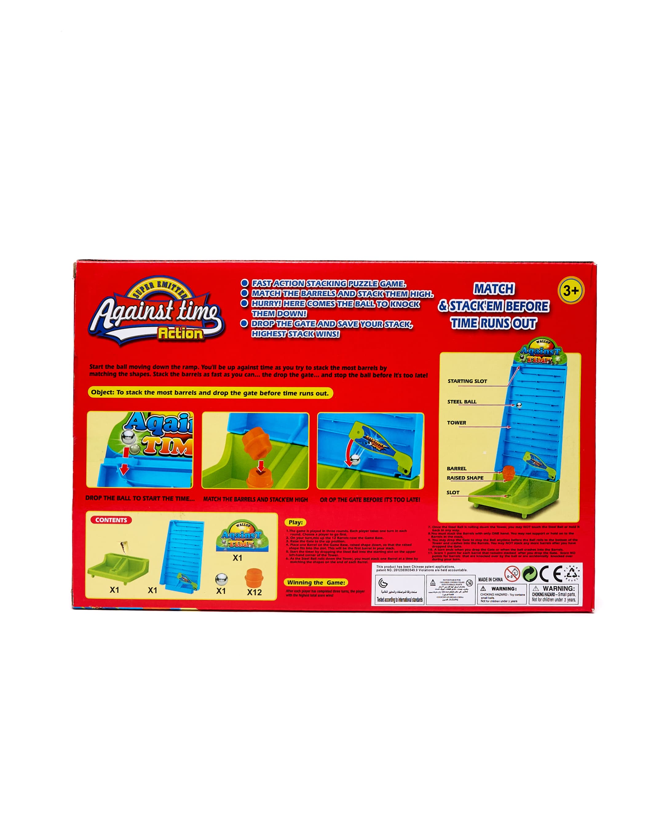 Babies & more Table Game Set - Multicolor