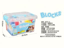 Product main view