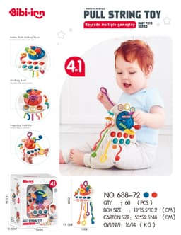 Product main view