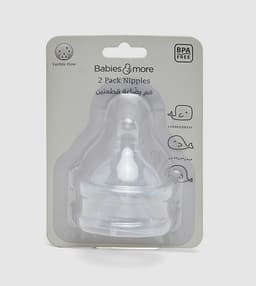 Product main view