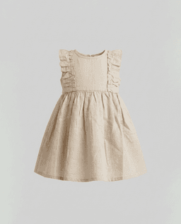 Product main view
