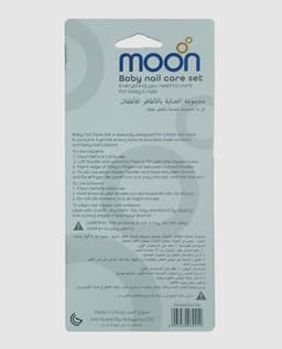 Product main view