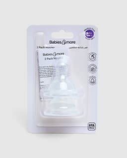 Product main view