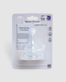 Product main view