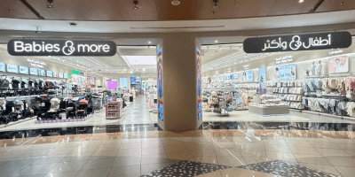 BNM - Al Wahda Mall