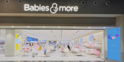 BNM - Dareen Mall