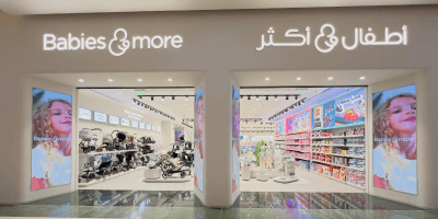 BNM - Nakheel Plaza