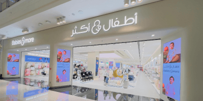 BNM - Reem Mall